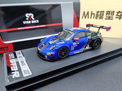 [现货]Star Race SR 1:64合金模型 992 GT3 R 赛道版深蓝14号黑轮