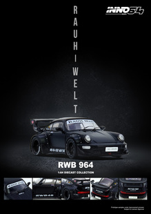 [现货]INNO 1:64 保时捷RWB 964 Black Matt 哑光黑 合金汽车模型