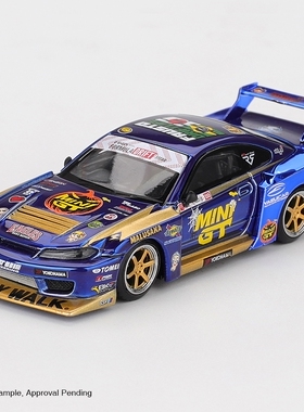 [现货]MINIGT 1:64 日产 NISSAN S15 SILVIA 万圣节 合金车模1185