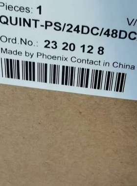 (议价）菲尼克斯电源 2320128