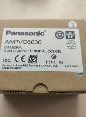 (议价）工业，：ANPVC6030