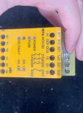 (议价）皮尔兹pilz皮尔兹安全续电器MOD-B3  77457