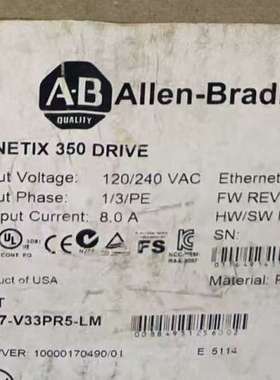 (议价）2097V33PR5LM