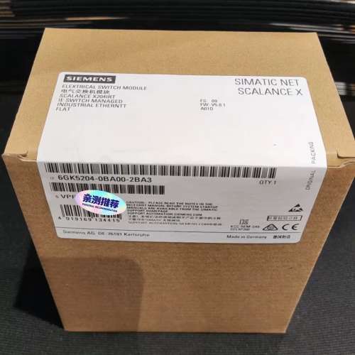 (议价）6GK5204-0BA00-2BA3，SIMATIC NET