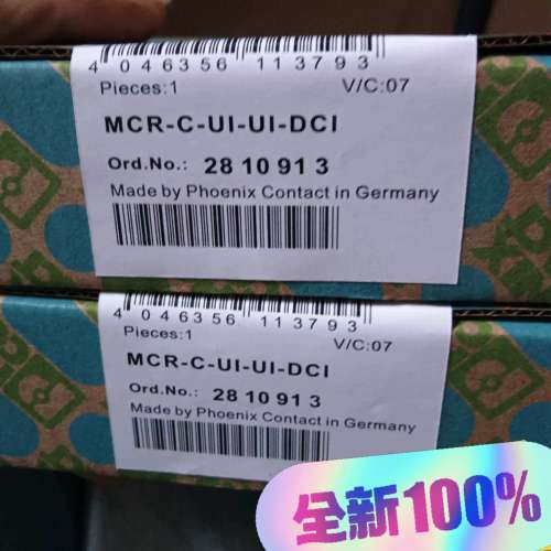 (议价）菲尼克斯MCR-FL-C-UI-2UI-DCI，