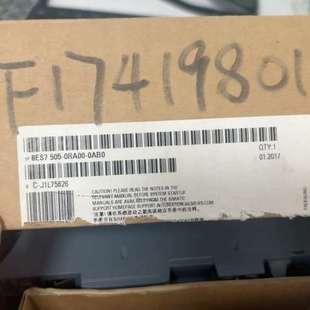 议价 60W 2448 1500电源模块