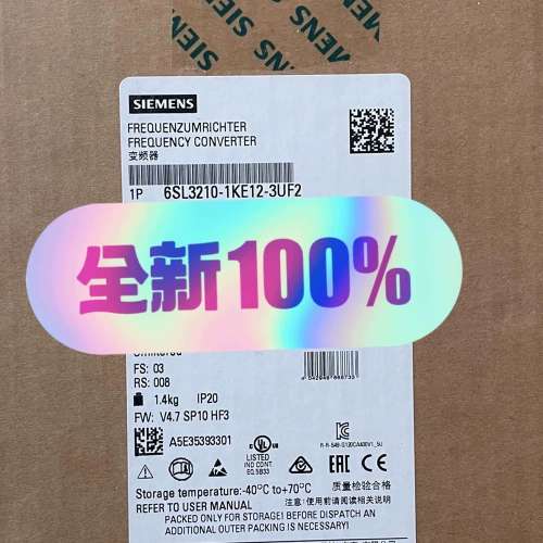 (议价）6SL3210-1KE12-3UF2