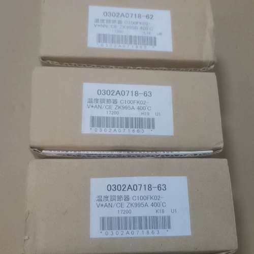 (议价）EKC温控器，C100 FK02-V*ANCE 0-4