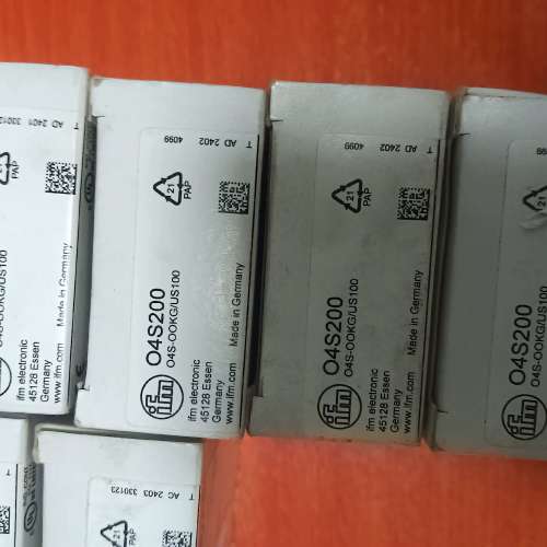 (议价）对射式光电开关射装置O4S200