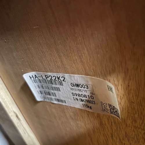 (议价）伺服驱动器HA-LP22K2，9木箱，，