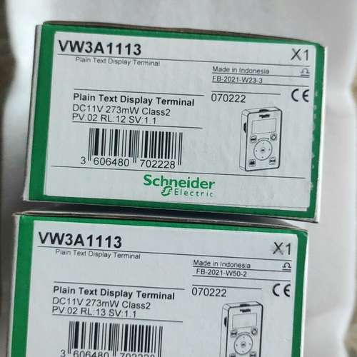 (议价）VW3A1113中文面板