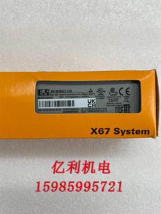 现货议价 型号X67BC8321.L12 设计控制器模块 贝加莱式