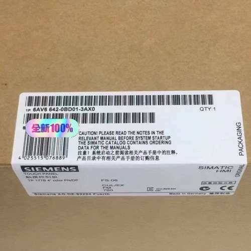 (议价）6AV6642-0BD01-3AX0，朋友来撩。