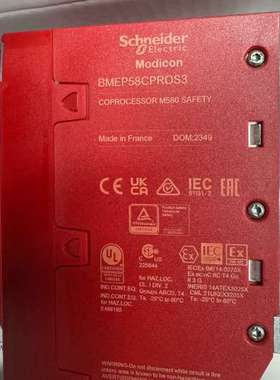 (议价）模块BMEP58CPROS3，议价