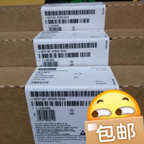 6ES7901-3DB30-0XA0电缆6ES7（议价)