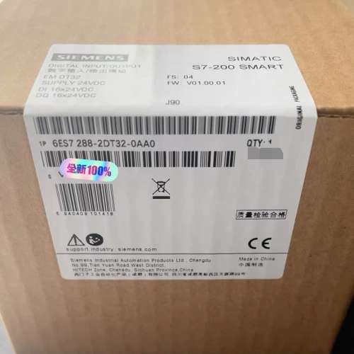 (议价）6ES7288-2DT32-0AA0