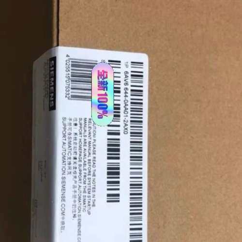 (议价）6AV6644-0AA01-2AX0，朋友来撩。