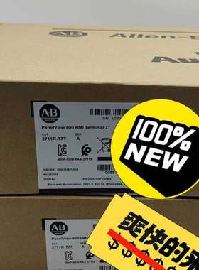 (议价）2711R-T7T 触摸屏，罗克韦尔AB Paneiew
