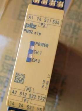 (议价）这款Pilz的784130安全继电器采用的黄色外壳