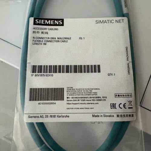 (议价）SIMATIC NET连接电缆，6XV1875-5