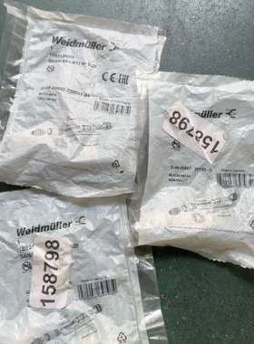 (议价）魏德米勒连接器 SAISM-48S-M12  4P D-Z