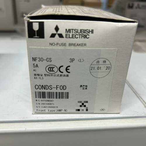 (议价）断路器NF30-CS 3P 5A，，