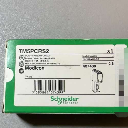 (议价）模块TM5PCRS2