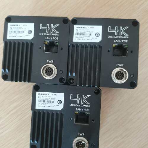 (议价）海康机器人工业4K线阵 MV-CL042-90GM