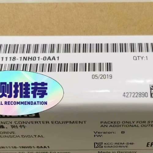 (议价）6SN1123-1AB00-0HA1，9，各