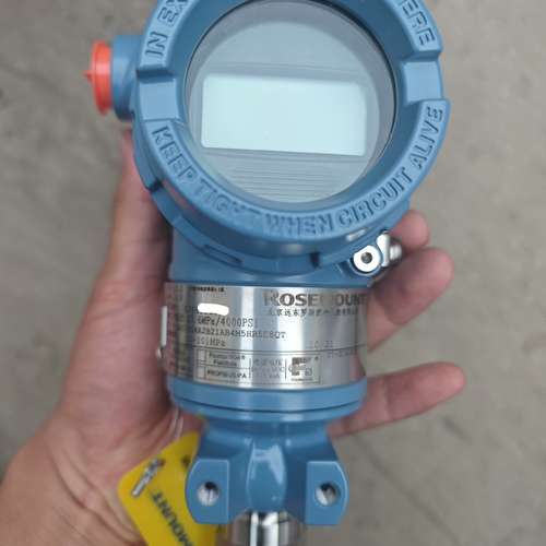 (议价）罗斯蒙特3051TG4A压力变送器