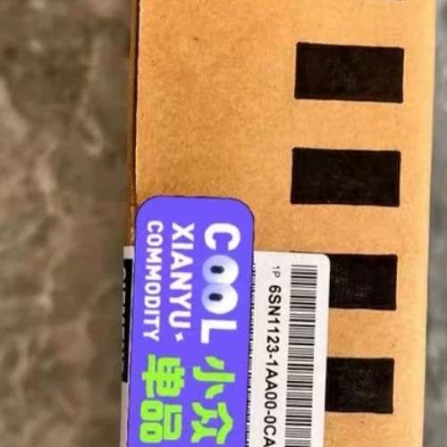 (议价）6SN1123-1AB00-0CA2，9，各