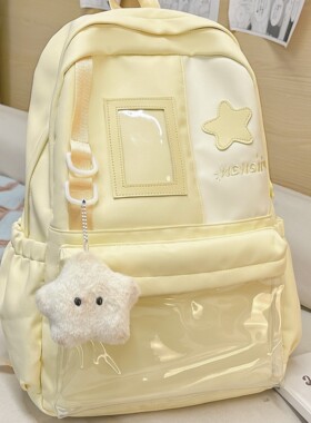 女书包ins小众风高颜值初中生女生可放追星小卡黄色的痛包双肩包