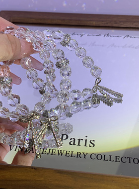 Pipi皮皮 | 天然净体白水晶钻切手链原创设计款爆闪百搭白水晶