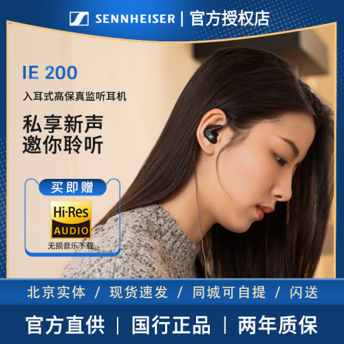 自然准确高解析力超宽频换能器