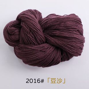 中粗羊毛线290中粗线绞纱手工编织diy毛衣外套宝宝粗毛线一把半斤