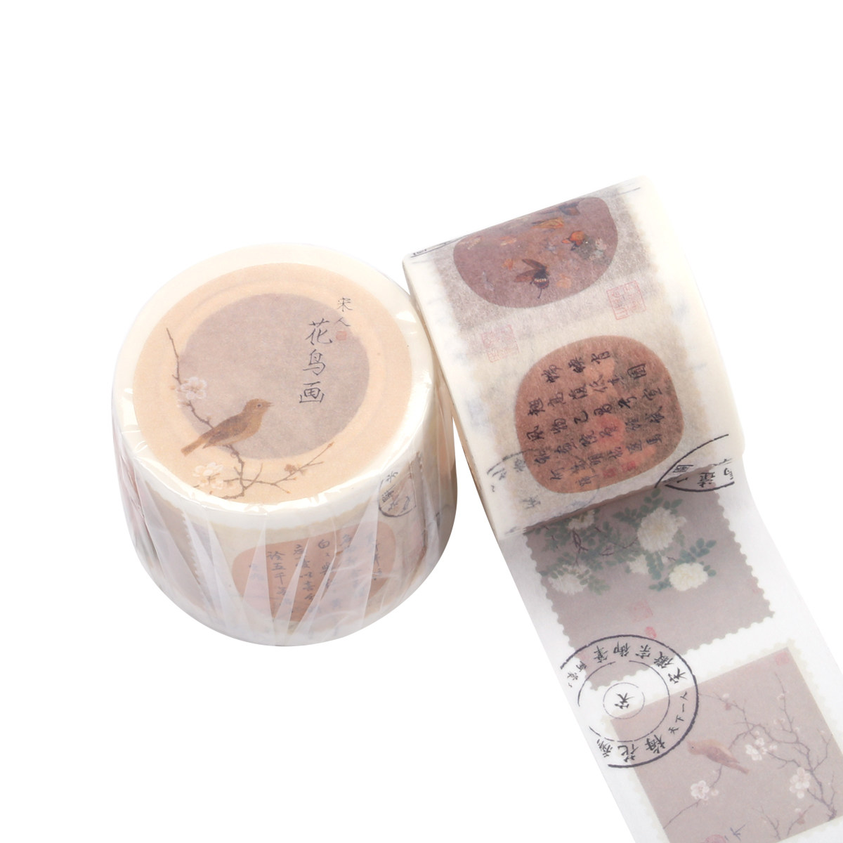 故宫经典名画宋人花鸟画和纸胶带中国风复古风手帐账装饰贴纸diy