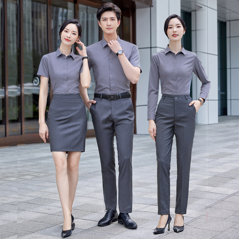 弹力灰色衬衫绣logo正装工作服衬衣男女同款销售职业套装夏季