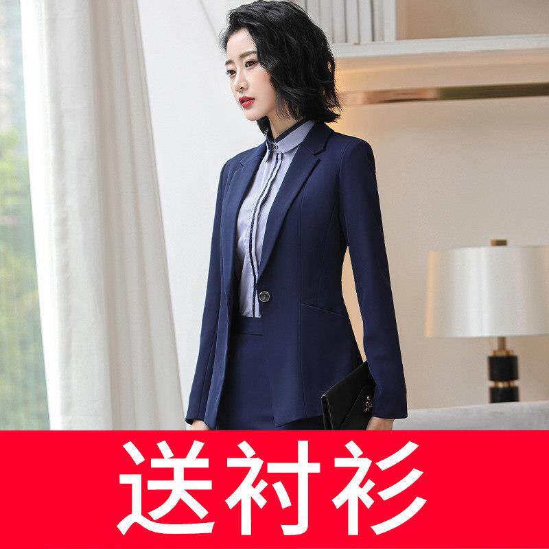 职业装套装女秋季气质女神范名媛女装高端西装正装上班工作服正式