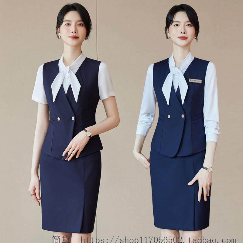 职业马甲套装女气质珠宝店酒店前台接待服务员物业经理西装工作服