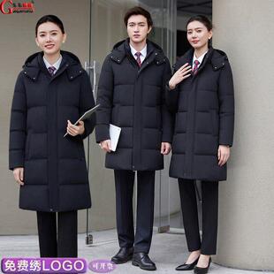 定制商务加长款羽绒服男女同款黑色连帽保暖酒店4S店售楼部工作服
