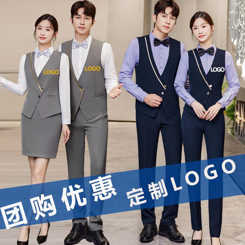 灰色马甲职业套装男女酒店KTV浴足工作服餐厅服务员工作服马甲