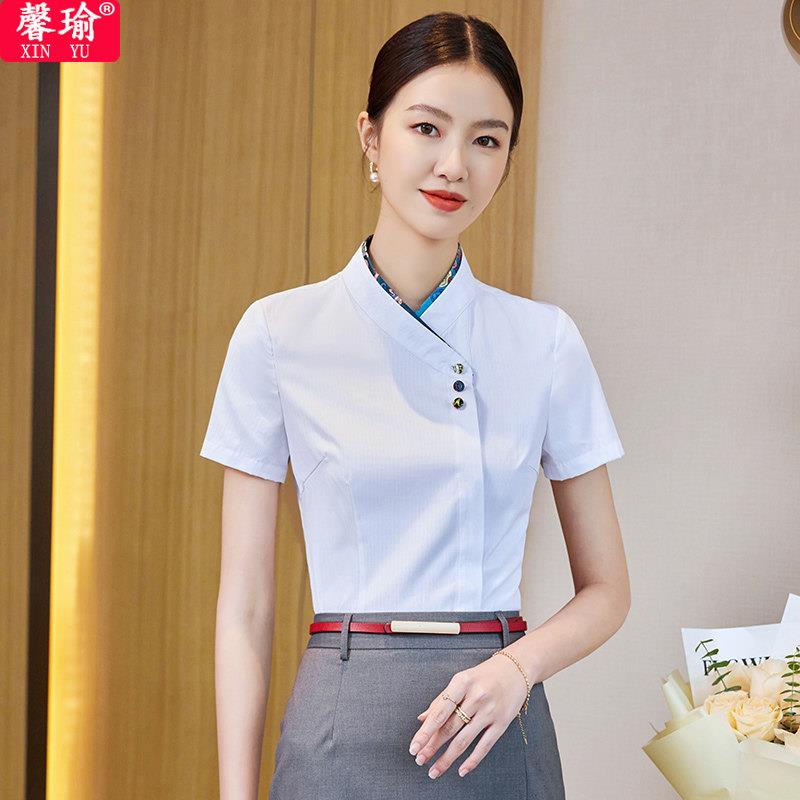 夏季酒店前台上班服衬衫女空姐气质短袖餐饮收银服务员工作服套装