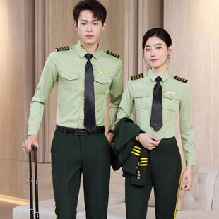 新款长袖衬衫制服军鼓乐队肩章衬衫学院演出服男女同款机长工作服