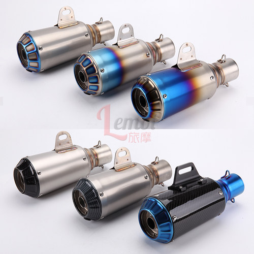 雅马哈R15 川崎ZX10R ER6N Z1000 本田CBR300改装天蝎排气管通用