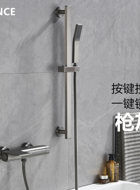 LANCE枪灰色浴缸水龙头全铜冷热淋浴花洒套装按键控星空雨淋喷头