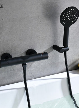 德国LANCE恒温浴缸龙头黑色防烫混水阀淋浴花洒套装