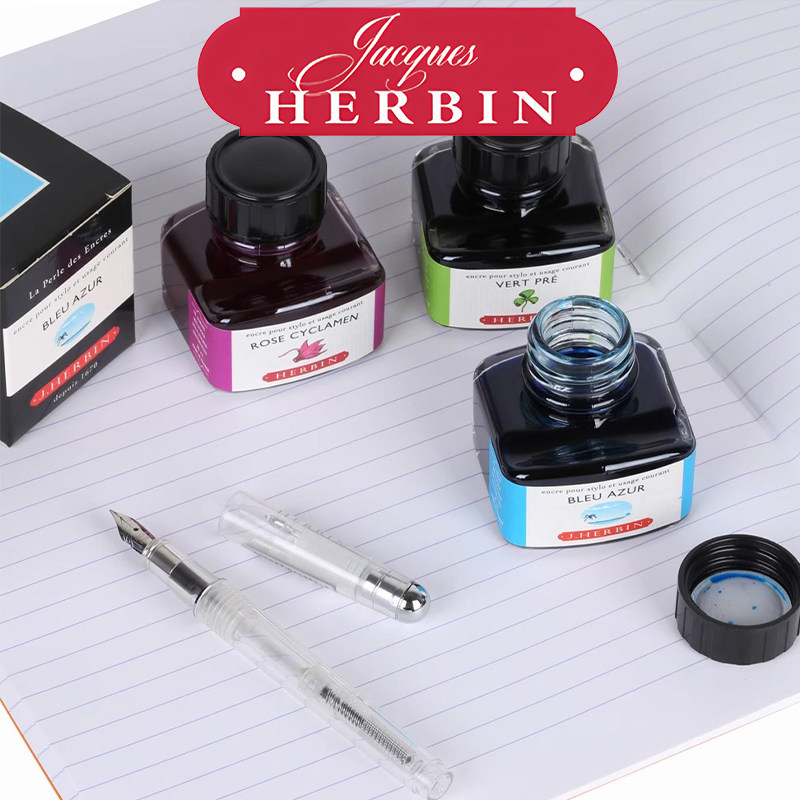 JACQUES HERBIN简赫本D系列墨水彩色染料学生钢笔用墨水非碳素墨