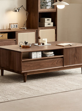 北美黑胡桃木茶几电视柜组合复古风客厅家用纯实木长方形茶几原木