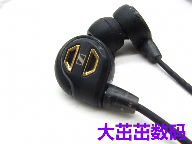 二手原装 升级蓝牙 森海  I耳机保护套