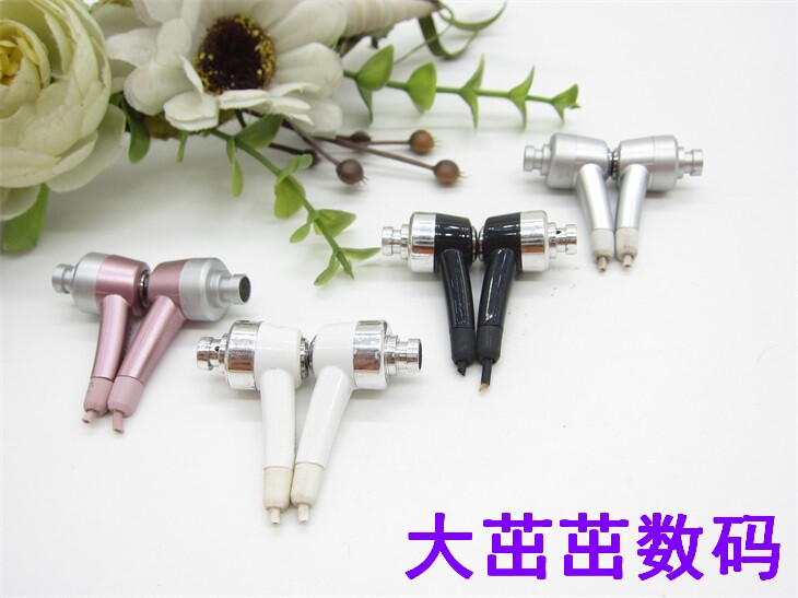 特价！适用于DIY 原装正品 耳机保护套